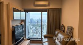 ยูนิตที่เหลืออยู่ในโครงการ วิซดอม ค็อนเน็ค สุขุมวิท