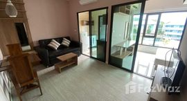 Available Units at ทรี บูทีก รีสอร์ต