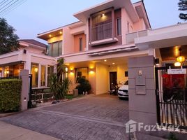 5 Bedroom House for sale at Perfect Masterpiece Chaengwatthana, Bang Tanai, Pak Kret