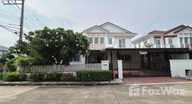 Viviendas disponibles en Mantana Rama 9-Srinakarin