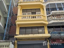 在曼谷出售的4 卧室 联排别墅, Bang Khlo, 曼柯廉, 曼谷