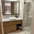 1 Habitación Departamento en venta en The VIP Mercury - Wyndham La Vita Phuket, Rawai, Phuket Town, Phuket, Tailandia