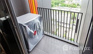 1 Bedroom Condo for sale in Bang Chak, Bangkok The Line Sukhumvit 101