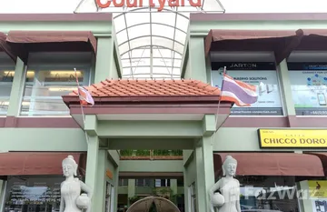 The Courtyard Phuket in วิชิต, ภูเก็ต