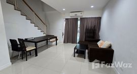 ยูนิตที่เหลืออยู่ในโครงการ สเปซ ลาดพร้าว - เหม่งจ๋าย