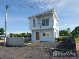 3 Bedroom House for sale in Khon Kaen, Nong Phai, Chum Phae, Khon Kaen