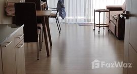 ยูนิตที่เหลืออยู่ในโครงการ เอ.ดี. รีสอร์ท