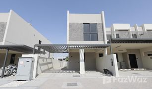 3 Habitaciones Adosado en venta en Juniper, Dubái Casablanca Boutique Villas