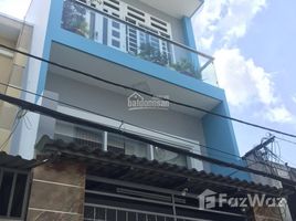 ホーチミン市 で売却中 3 ベッドルーム 一軒家, Phu Tho Hoa, タンフー, ホーチミン市