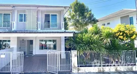 ยูนิตมือสองและให้เช่า