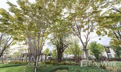 Photo 3 of the Jardin commun at Setthasiri Phahol-Watcharapol