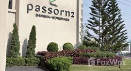 Viviendas disponibles en Passorn 2 Bangna Wongwean Phase 2