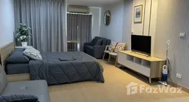 ยูนิตที่เหลืออยู่ในโครงการ คอนโด รีเจ้นท์ โฮม 7 สุขุมวิท