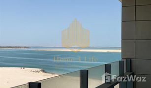 2 chambres Appartement a vendre à Al Seef, Abu Dhabi Lamar Residences