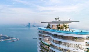 3 Schlafzimmern Appartement zu verkaufen in , Dubai COMO Residences