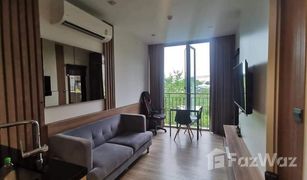 曼谷 Phra Khanong Nuea Kawa Haus 1 卧室 公寓 售 