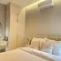 2 Schlafzimmer Villa zu verkaufen in Ao Nang, Krabi, Ao Nang, Mueang Krabi, Krabi, Thailand