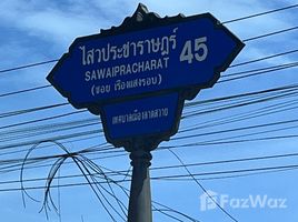  Земельный участок for sale in Lat Sawai, Lam Luk Ka, Lat Sawai