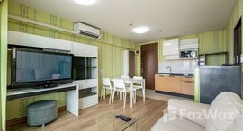 ยูนิตมือสองและให้เช่า