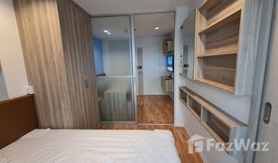 1 Schlafzimmer Wohnung zu verkaufen in Bang Khae Nuea, Bangkok Lumpini Park Phetkasem 98