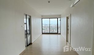 2 Bedrooms Condo for sale in Bang Khun Si, Bangkok Supalai Loft Yaek Fai Chai station