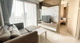 Доступные квартиры в Rhythm Sukhumvit 42