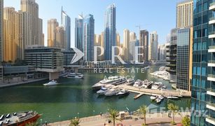 2 chambres Appartement a vendre à Silverene, Dubai Silverene Tower A