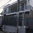 Studio House for sale in Binh Tri Dong A, Ho Chi Minh City CẦN BÁN NHÀ GẤP CÓ THƯƠNG LƯỢNG. ĐỊA CHỈ: 1/6 TÂY LÂN, KHU PHỐ 7, P.BÌNH TRỊ ĐÔNG A, BÌNH TÂN