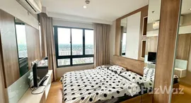 ยูนิตที่เหลืออยู่ในโครงการ พลัส คอนโด หาดใหญ่ 2