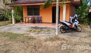 2 Bedrooms House for sale in Ao Nang, Krabi 