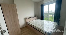 ยูนิตที่เหลืออยู่ในโครงการ ลุมพินี เพลส แจ้งวัฒนะ - ปากเกร็ด สเตชั่น