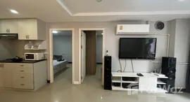 Unités disponibles à Baan Thanarak Phuket