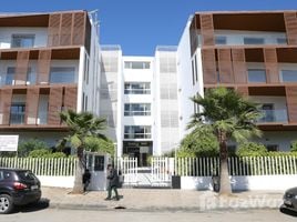 在Magnifique appartement de 255 m² à Hay Riad出售的3 卧室 住宅, Na Yacoub El Mansour, Rabat, Rabat Sale Zemmour Zaer