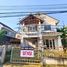 3 спален Дом for sale in Nong Phrao Ngai, Нонтабури, Nong Phrao Ngai, Sai Noi