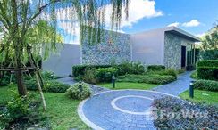 Photos 1 of the Communal Garden Area at Hilltania Condominium