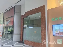 157 ตรม. Office for rent at ชำนาญเพ็ญชาติ บิสเนสเซ็นเตอร์, ห้วยขวาง, ห้วยขวาง, กรุงเทพมหานคร, ไทย