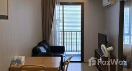 ยูนิตที่เหลืออยู่ในโครงการ มาเอสโตร 12