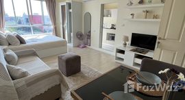 ยูนิตที่เหลืออยู่ในโครงการ Baan Peang Ploen