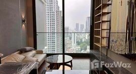 ยูนิตที่เหลืออยู่ในโครงการ อนิล สาทร 12