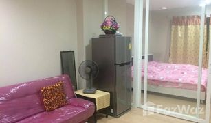 1 Schlafzimmer Wohnung zu verkaufen in Wang Mai, Bangkok CU Terrace