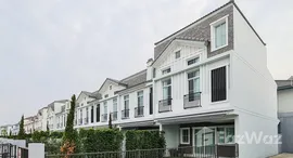 ยูนิตที่เหลืออยู่ในโครงการ อินดี้ 2 บางนา รามคำแหง 2 