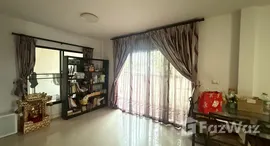 ยูนิตที่เหลืออยู่ในโครงการ เดอะ วิลล่า รามอินทรา – วงแหวน