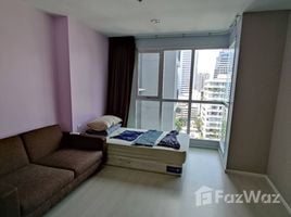 1 chambre Condominium à vendre à Rhythm Sathorn - Narathiwas., Thung Mahamek