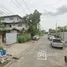 ขายที่ดิน ใน บางนา, กรุงเทพมหานคร, บางนา, บางนา