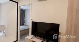 ยูนิตที่เหลืออยู่ในโครงการ ไอคอน สุขุมวิท 77