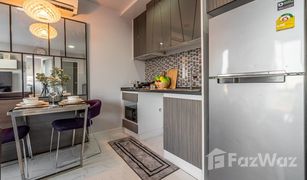 1 Bedroom Condo for sale in Na Kluea, Pattaya The Private Paradise