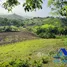 Terrain à vendre à San Felipe De Puerto Plata, Puerto Plata, San Felipe De Puerto Plata