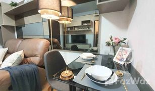 曼谷 Bang Yi Khan Supalai City Resort Rama 8 1 卧室 公寓 售 