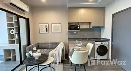 Available Units at Nusa Suria