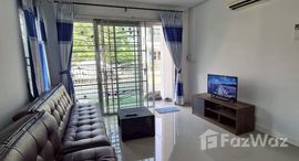 ยูนิตที่เหลืออยู่ในโครงการ พฤกษา วิลล์ 75 ราชพฤกษ์-แม่เหียะ